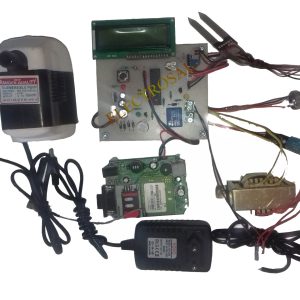 ADVANCED GREEN HOUSE OVER GSM