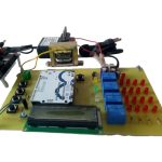 PRIORITY BASED SUPPLY SELECTION OVER GSM